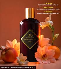Hush Body Oil by Brown Sugar Babe - SAMPLE