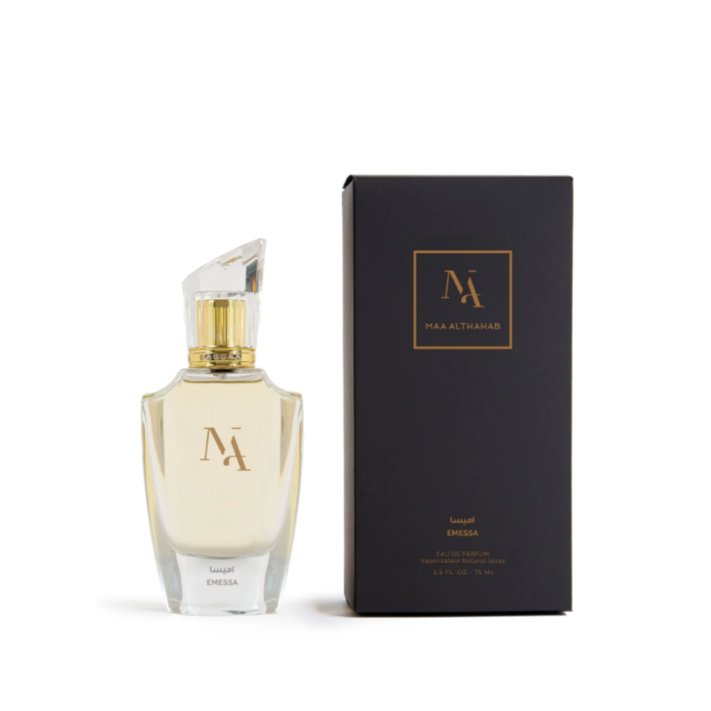 SAMPLE - Emessa by Maa Althahab