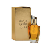 Royal by Maa Althahab